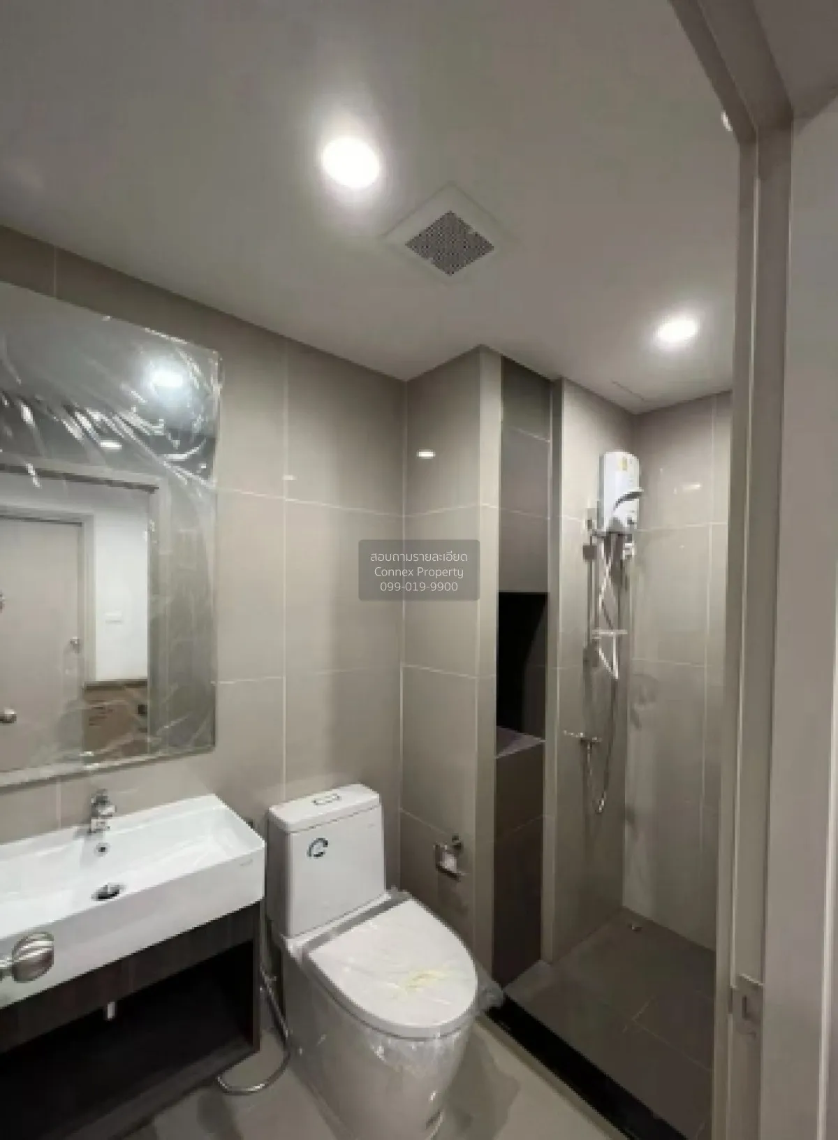 For Sale Condo , Ideo Charan 70 , high floor , MRT-Bang Phlat , B 4