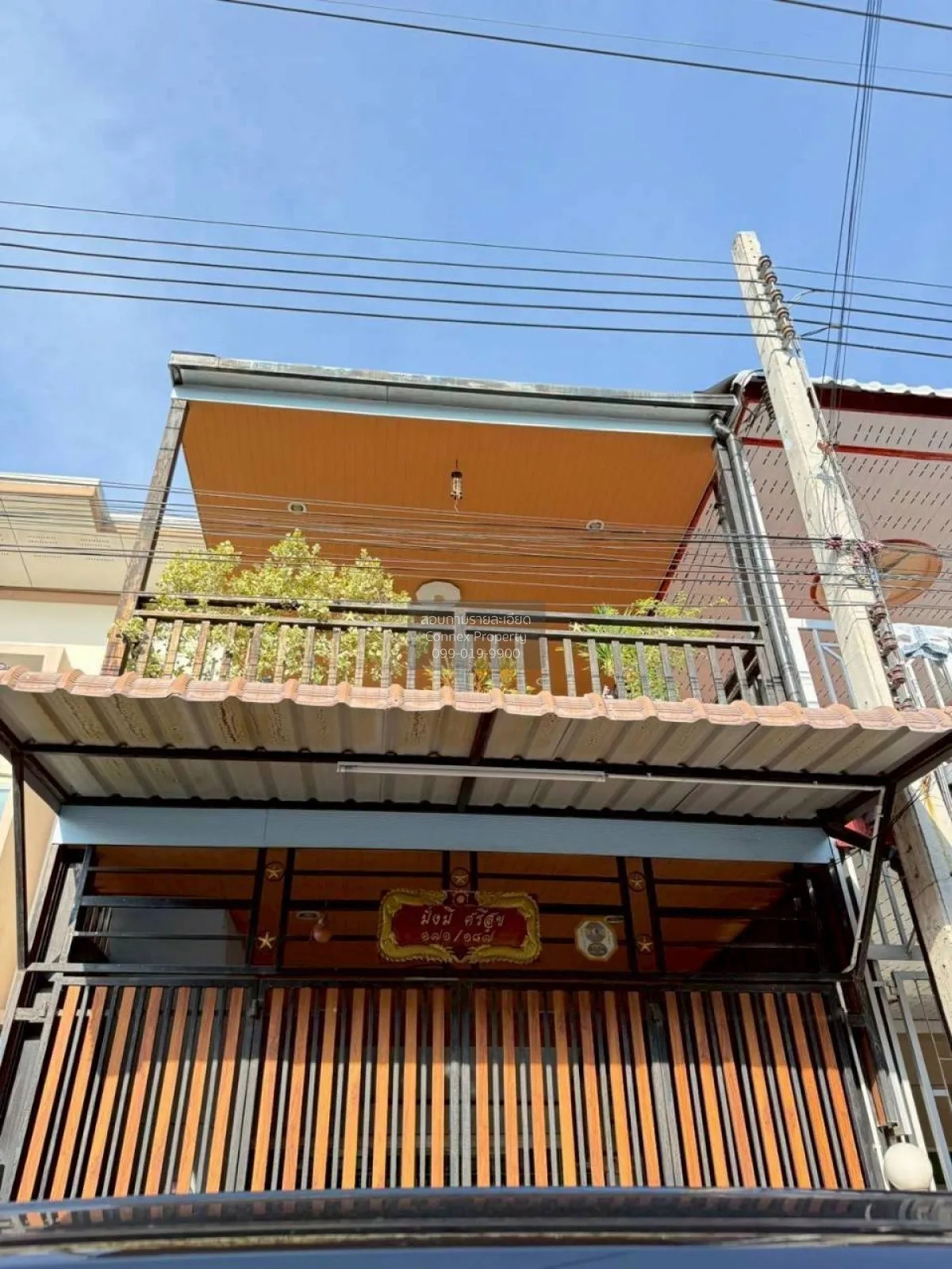 For Sale House , Baan Tawanthong 3 , Nong Khaem , Nong Khaem , Ba 1