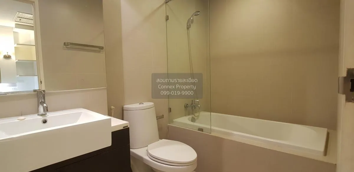 เช่าคอนโด  โนเบิล รีมิกซ์ BTS-ทองหล่อ คลองตัน เขต วัฒนา กรุงเทพ C