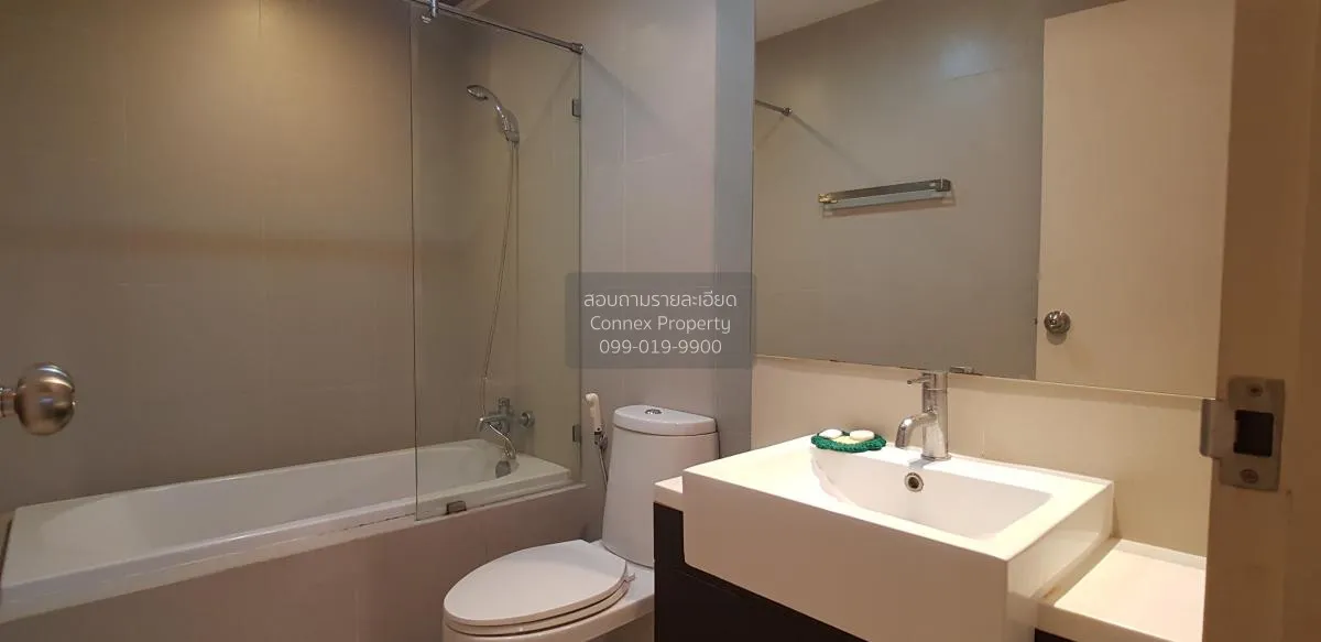 เช่าคอนโด  โนเบิล รีมิกซ์ BTS-ทองหล่อ คลองตัน เขต วัฒนา กรุงเทพ C