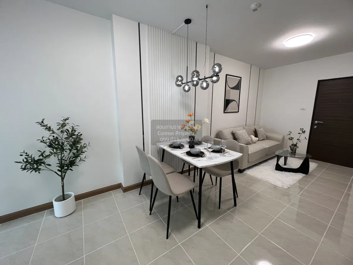 For Sale Condo , Supalai Park @ Tiwanon , MRT-Yak Tiwanon , Talat 3