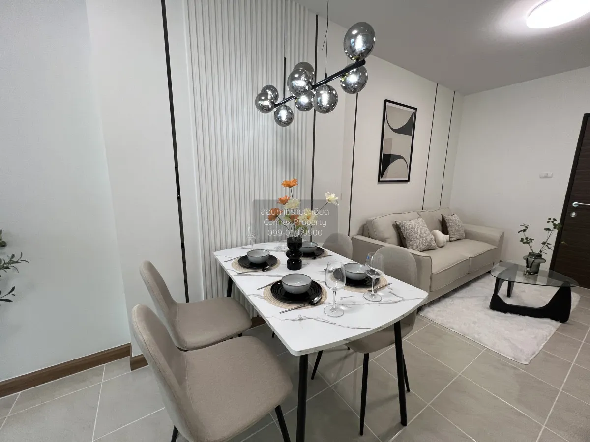 For Sale Condo , Supalai Park @ Tiwanon , MRT-Yak Tiwanon , Talat 4