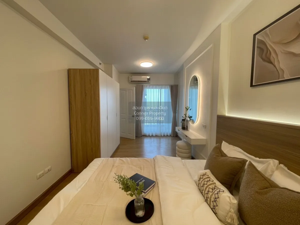 For Sale Condo , Supalai Park @ Tiwanon , MRT-Yak Tiwanon , Talat