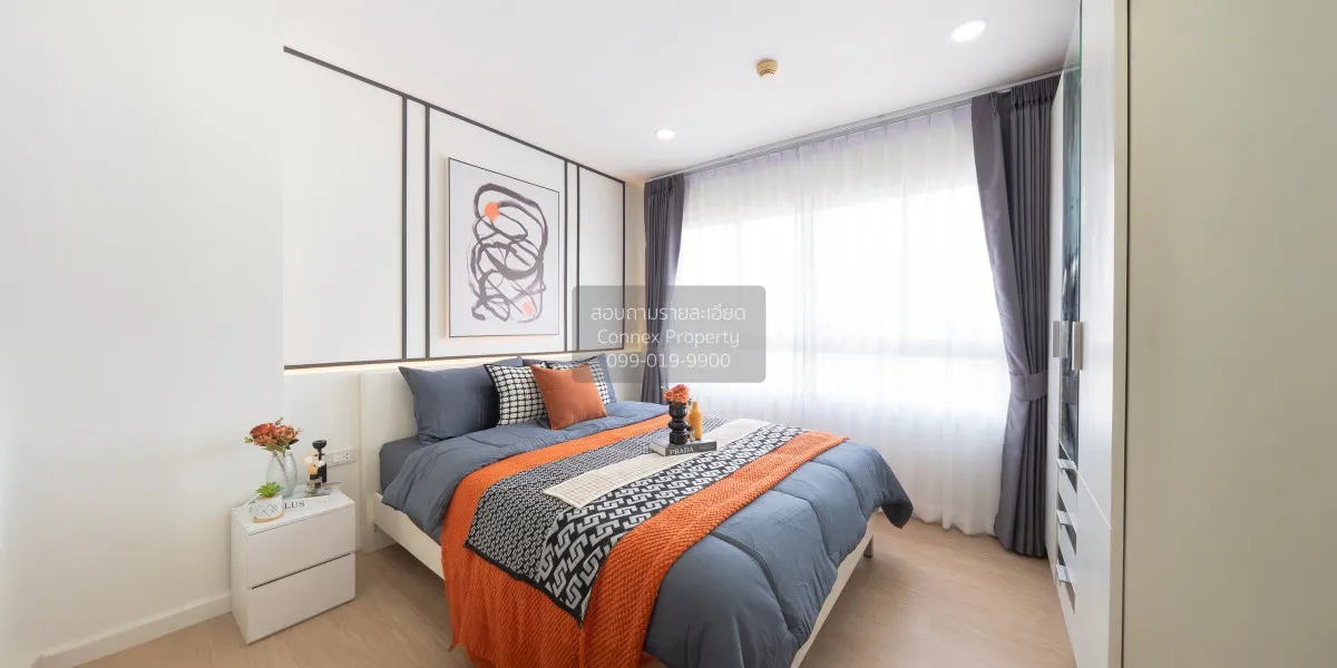 For Sale Condo , The Niche Ratchada - Huaykwang , MRT-Huai Khwang