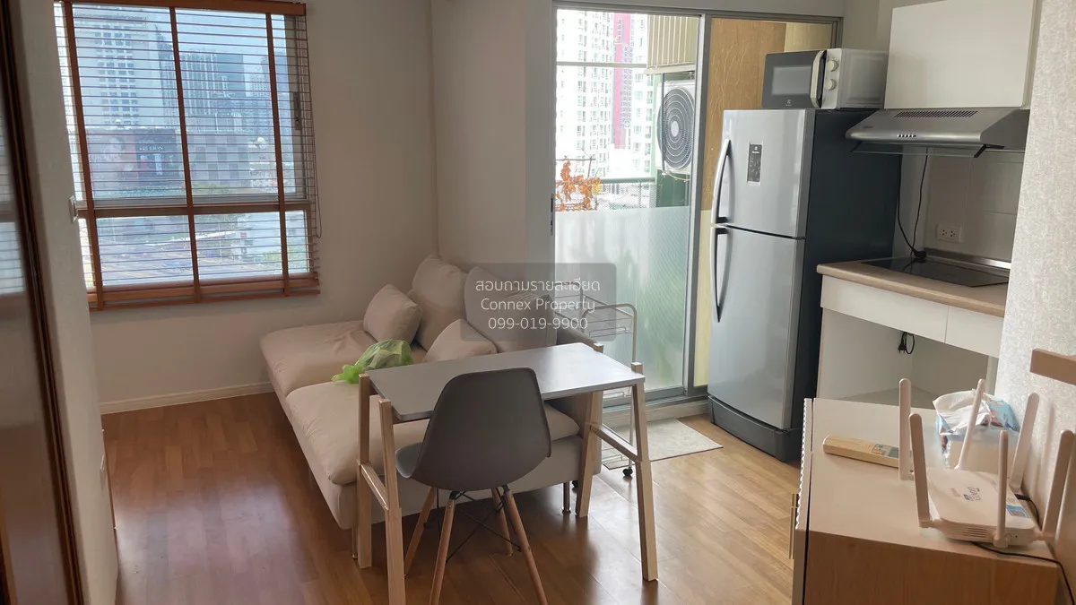 For Rent Condo , Lumpini Park Rama 9-Ratchada , MRT-Phra Ram 9 ,  1