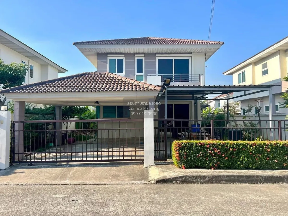 For Rent House , Supalai Pride Bangna - Lat Krabang , Sisa Chorak 1