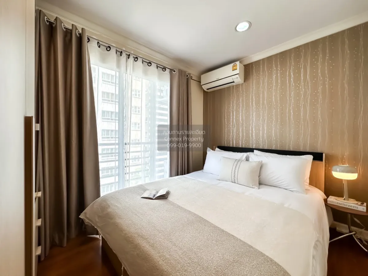 ขายคอนโด  ลุมพินี สวีท สุขุมวิท 41 ห้องมุม รีโนเวทใหม่ BTS-พร้อมพ 2