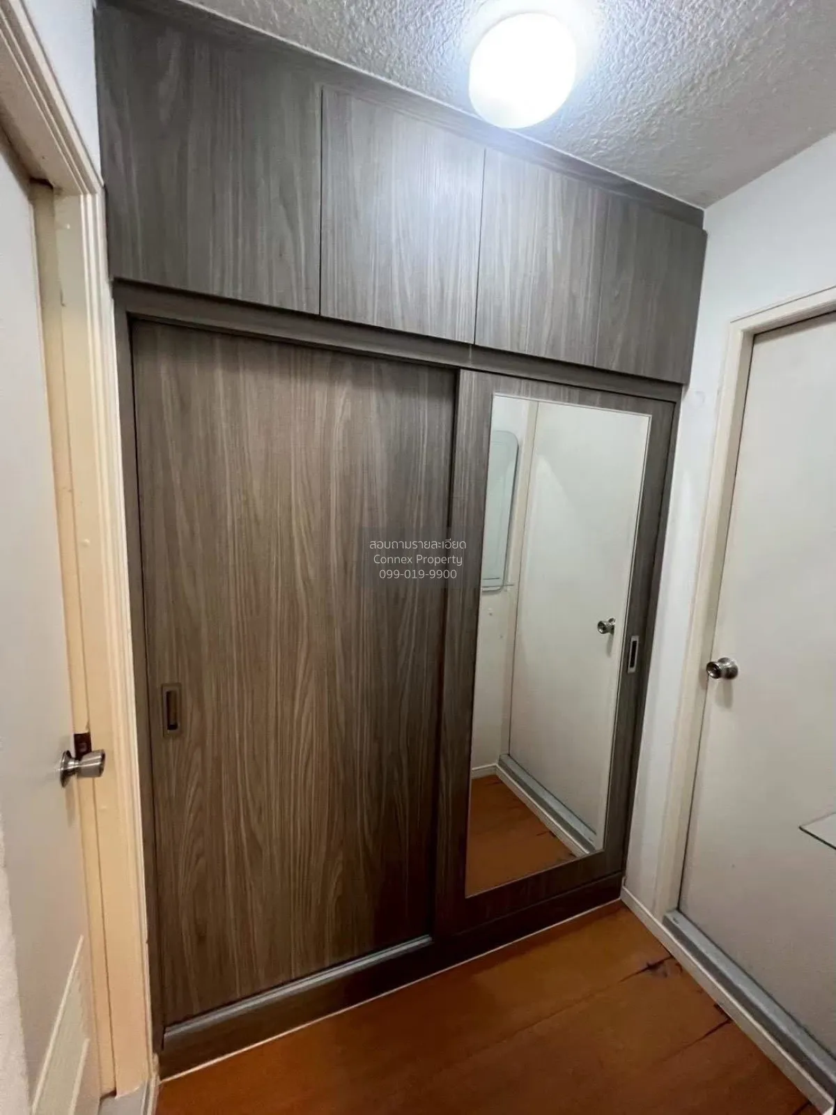 For Sale Condo , Lumpini CondoTown Romklao - Suvarnabhumi , corne