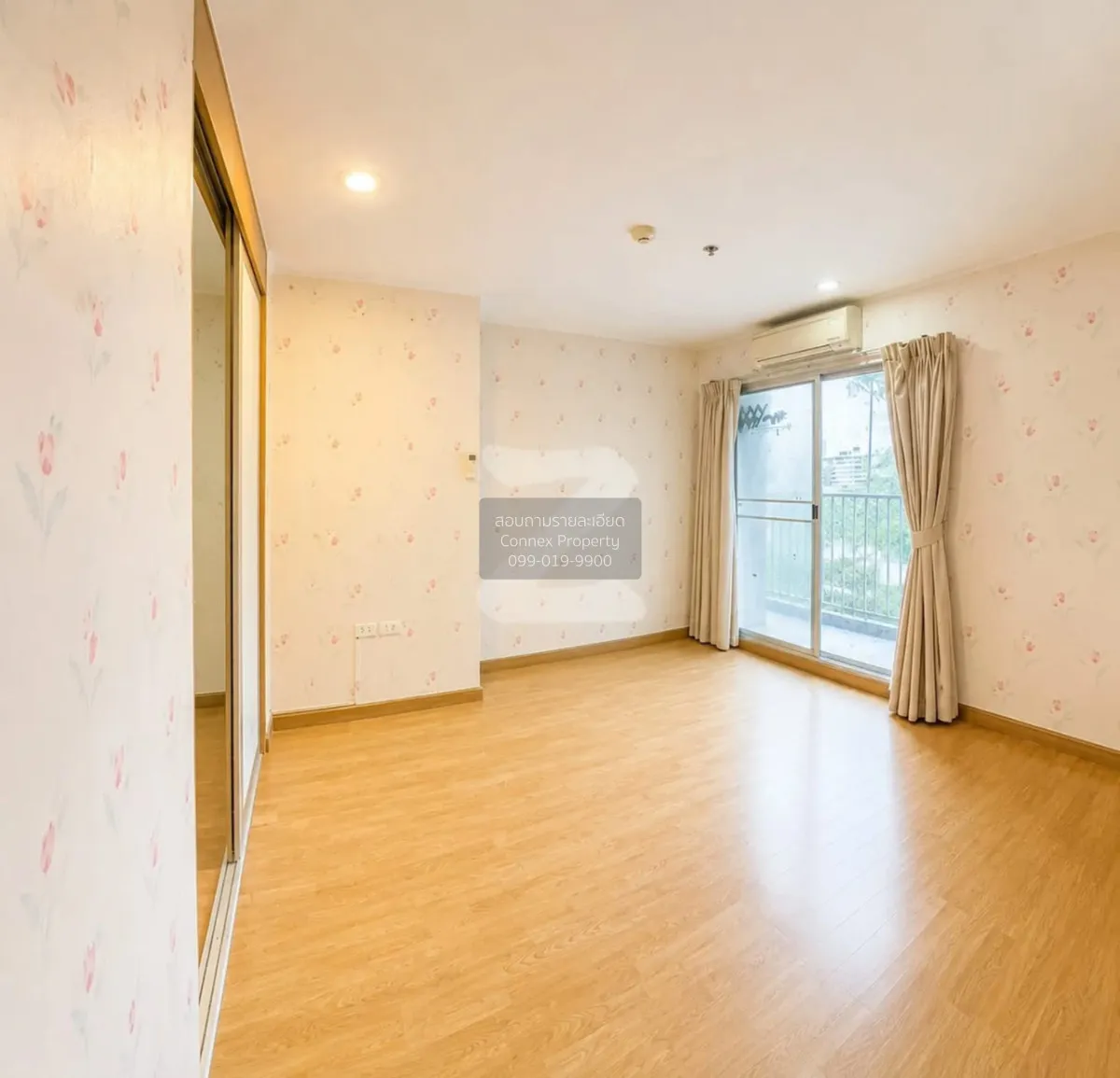 For Sale Condo , U Delight @Jatujak Station , corner unit , MRT-C 2