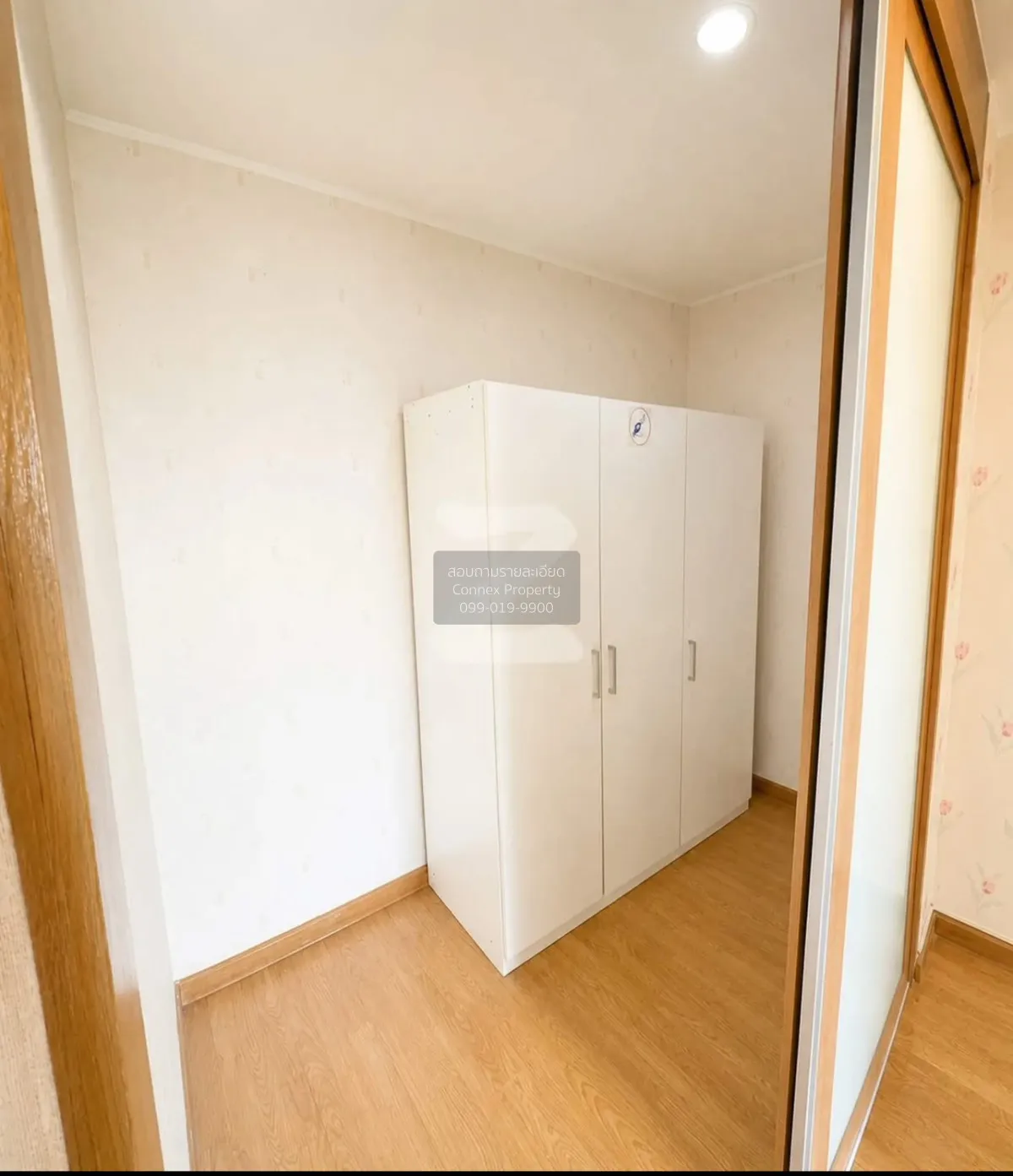 For Sale Condo , U Delight @Jatujak Station , corner unit , MRT-C 4