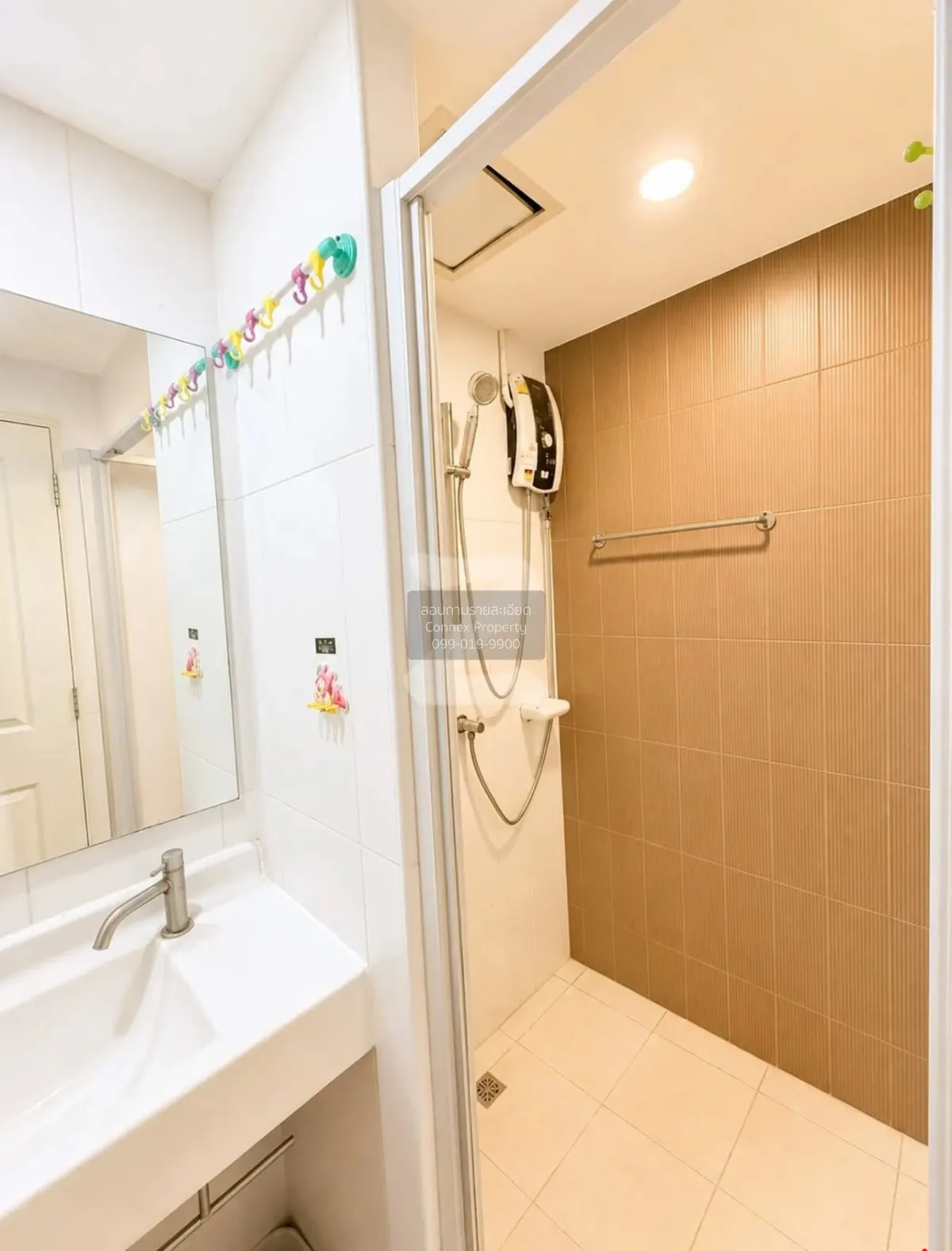 For Sale Condo , U Delight @Jatujak Station , corner unit , MRT-C