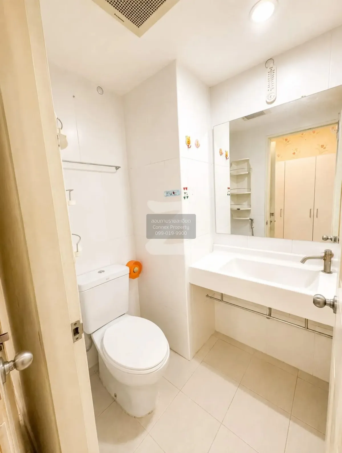 For Sale Condo , U Delight @Jatujak Station , corner unit , MRT-C