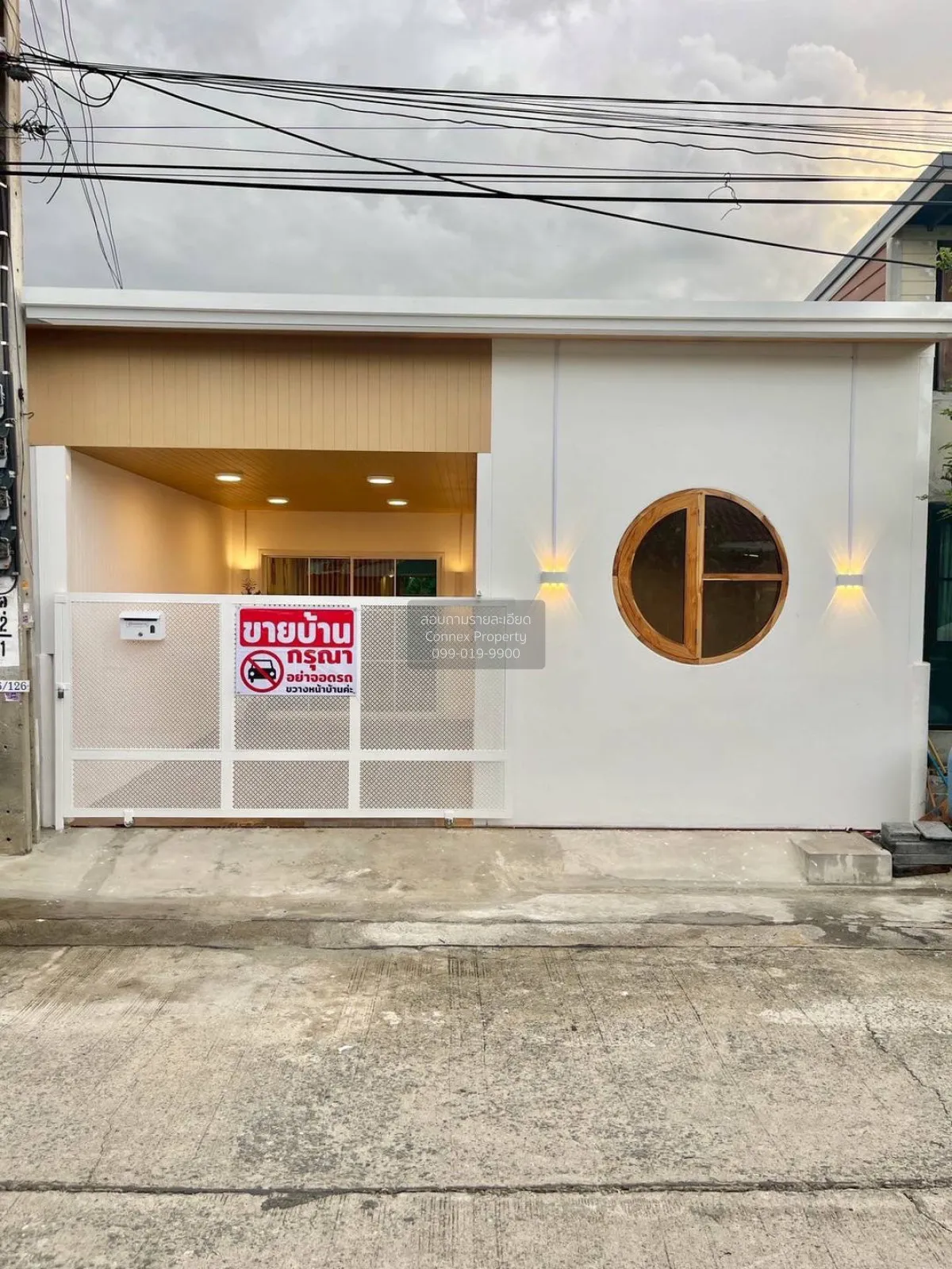 For Sale Townhouse/Townhome  , Baan Tawan Ngam , Bang Yai , Bang  1