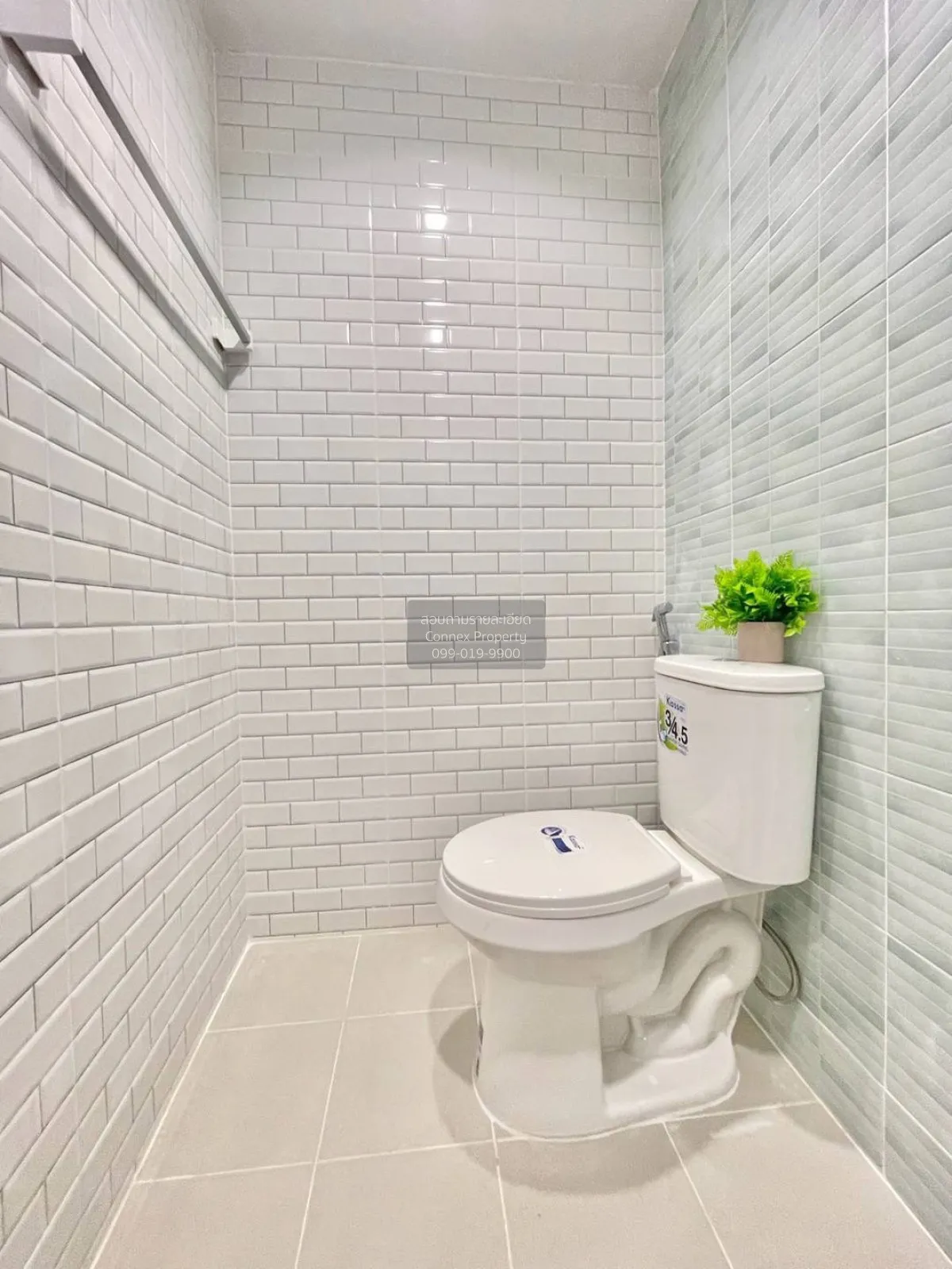 For Sale Townhouse/Townhome  , Baan Tawan Ngam , Bang Yai , Bang 
