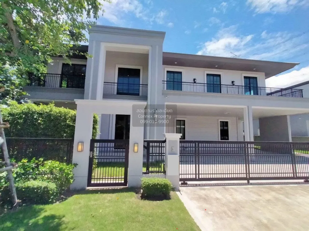 ขายบ้าน  เศรษฐสิริ แจ้งวัฒนะ - ประชาชื่น 2 วิวสวย หน้ากว้าง รีโนเ 1