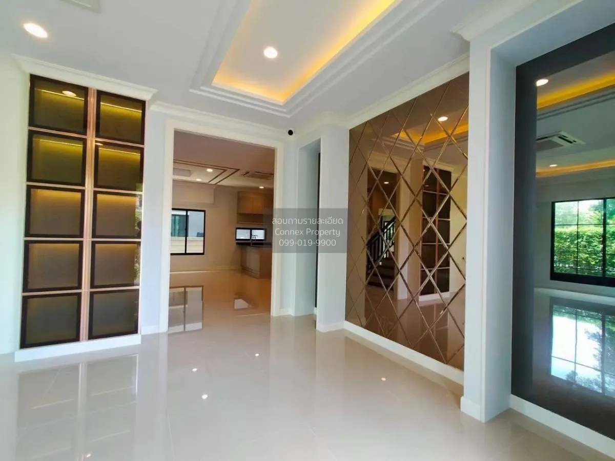 ขายบ้าน  เศรษฐสิริ แจ้งวัฒนะ - ประชาชื่น 2 วิวสวย หน้ากว้าง รีโนเ 4