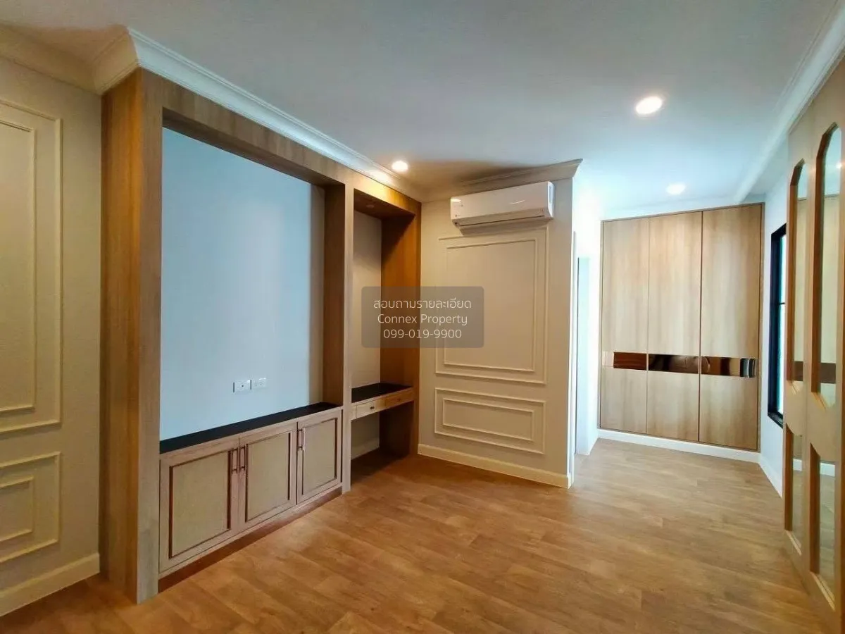 ขายบ้าน  เศรษฐสิริ แจ้งวัฒนะ - ประชาชื่น 2 วิวสวย หน้ากว้าง รีโนเ
