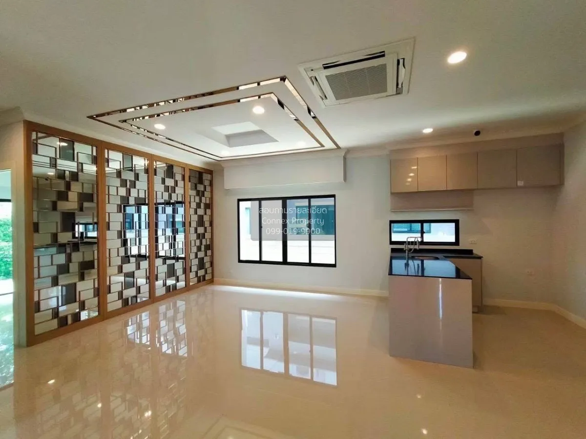 ขายบ้าน  เศรษฐสิริ แจ้งวัฒนะ - ประชาชื่น 2 วิวสวย หน้ากว้าง รีโนเ
