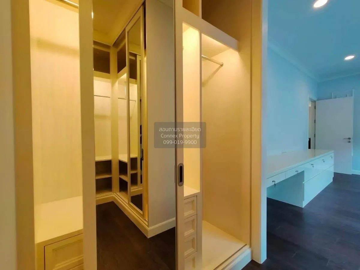 ขายบ้าน  เศรษฐสิริ แจ้งวัฒนะ - ประชาชื่น 2 วิวสวย หน้ากว้าง รีโนเ