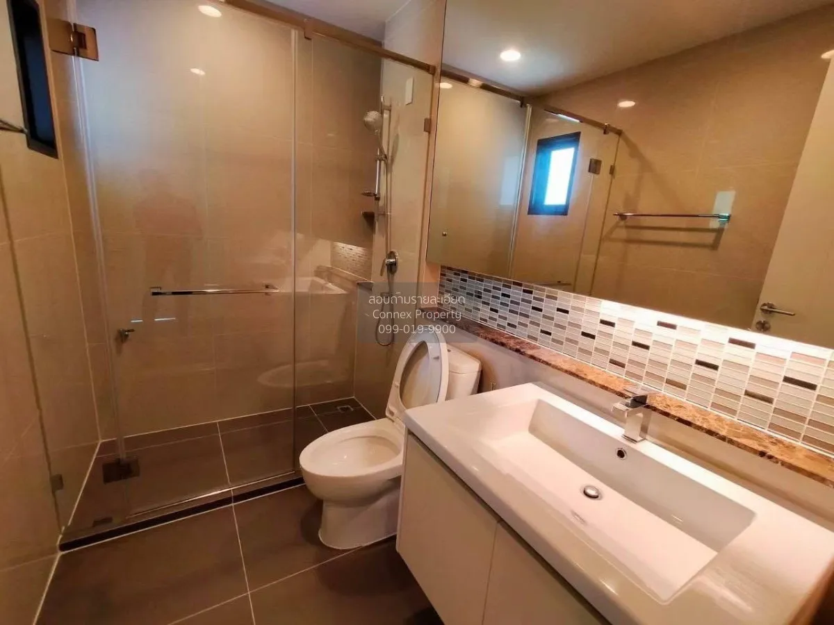 ขายบ้าน  เศรษฐสิริ แจ้งวัฒนะ - ประชาชื่น 2 วิวสวย หน้ากว้าง รีโนเ