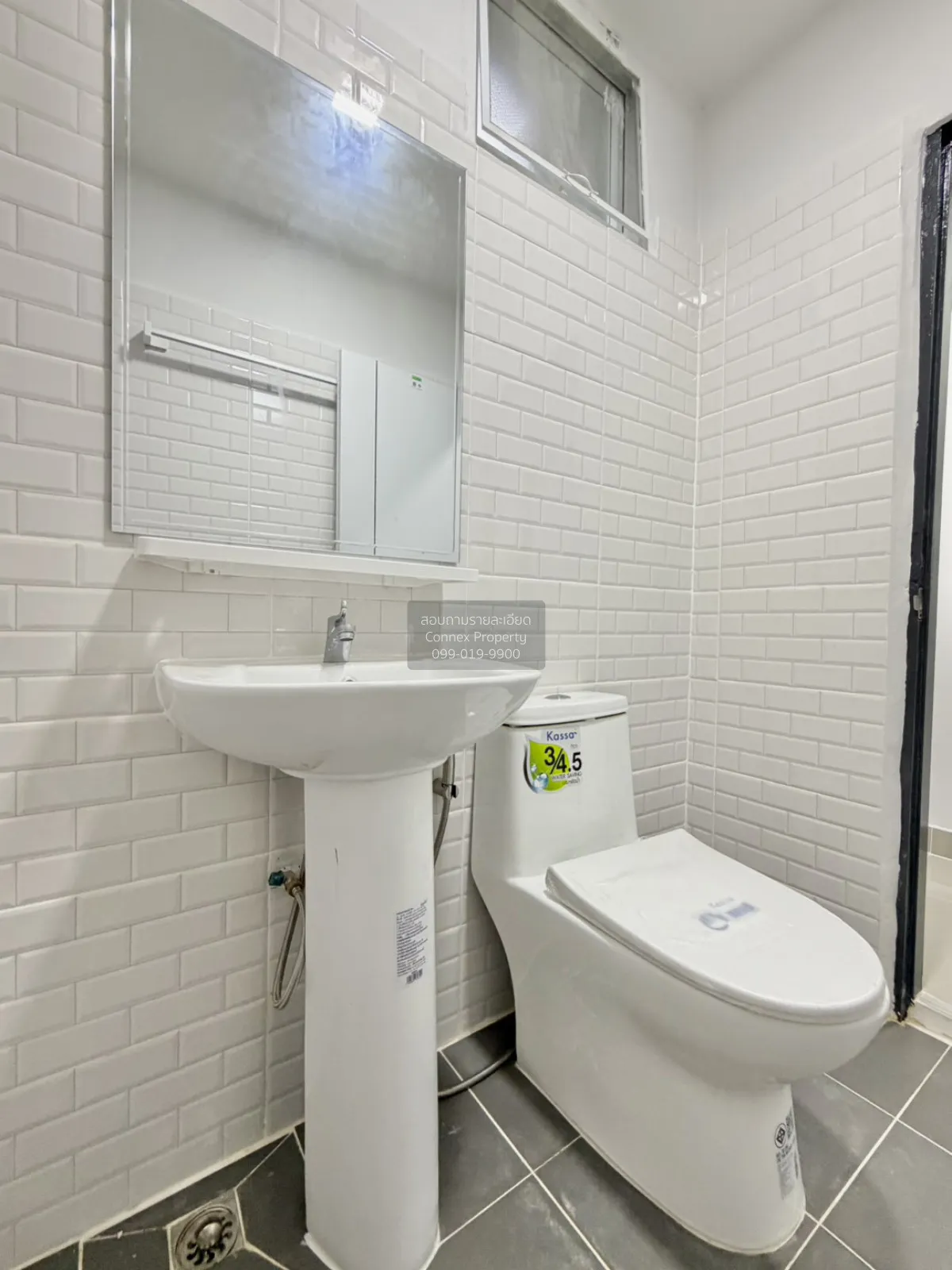 For Sale Townhouse/Townhome  , Baan Phrueksa 3 Bang Bua Thong , B