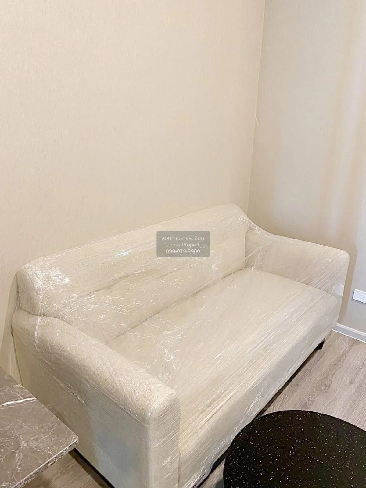 For Rent Condo , Knightsbridge Collage Ramkhamhaeng , Hua Mak , B