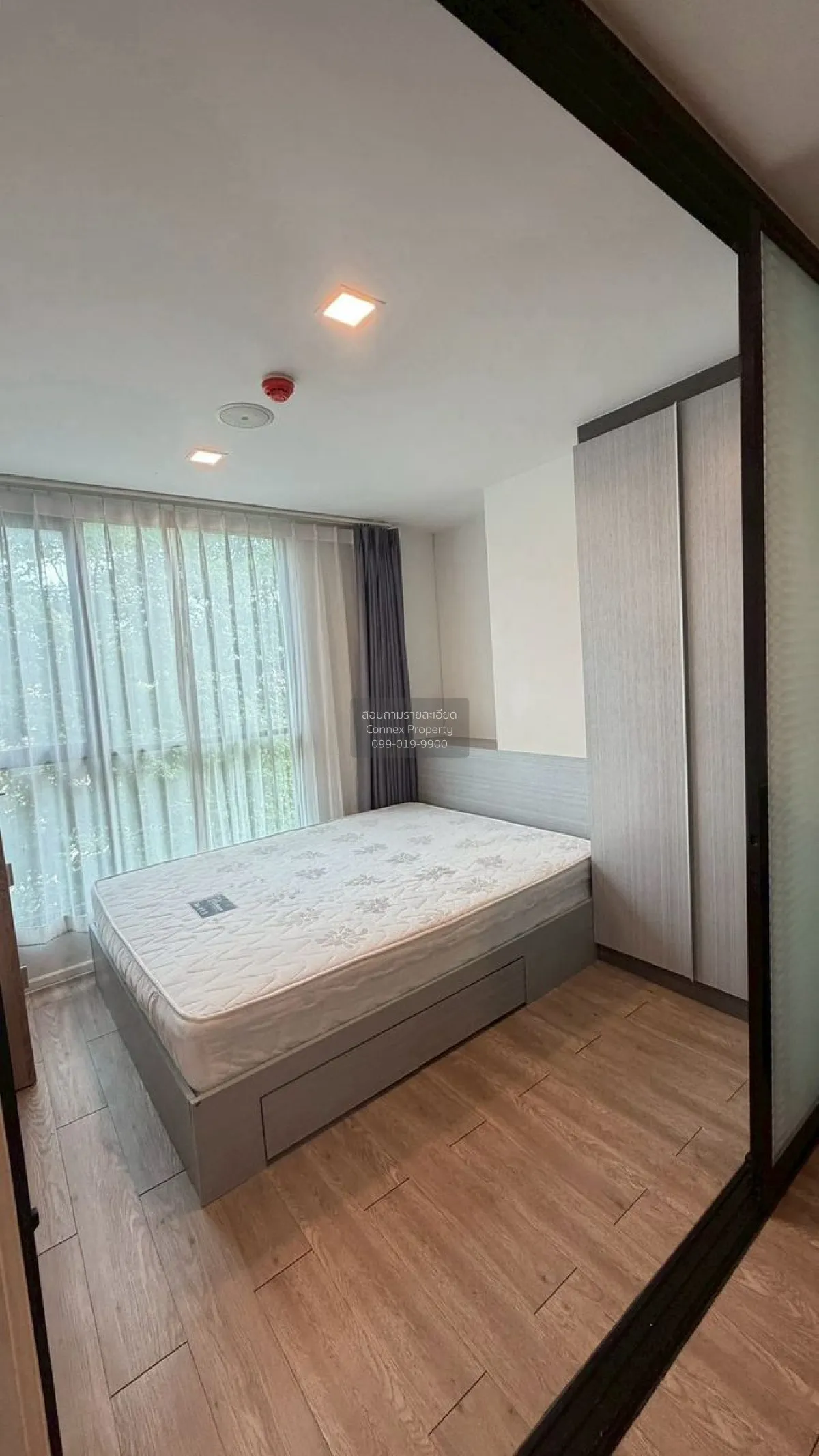 ขายคอนโด  แอทโมซ ลาดพร้าว 15 MRT-ลาดพร้าว จอมพล  เขต จตุจักร กรุง