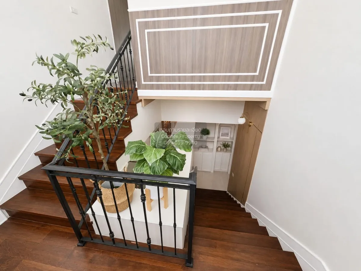 For Sale House , Q House Avenue Ratchaphruek - Rama 5 , Bang Khu 