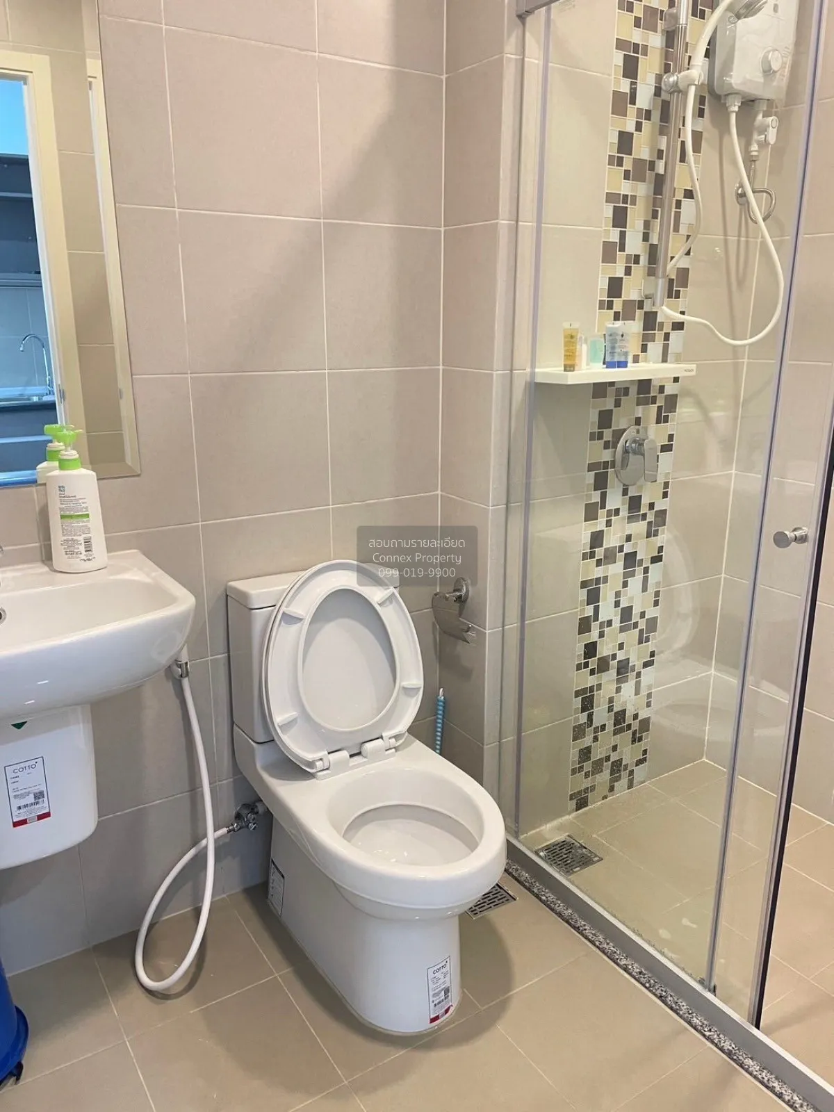 For Rent Condo , Supalai Veranda Phasi Charoen Station , MRT-Phas
