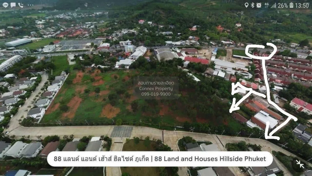 For Sale land 20-1-0 rai Chalong Phuket , Chalong , Mueang Phuket 4