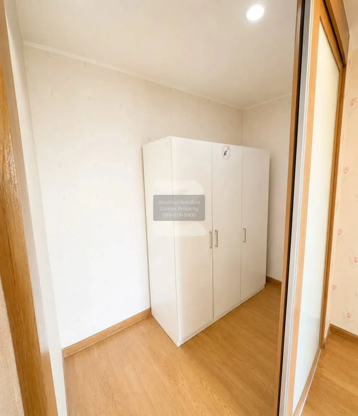 For Sale Condo , U Delight @Jatujak Station , MRT-Chatuchak Park 