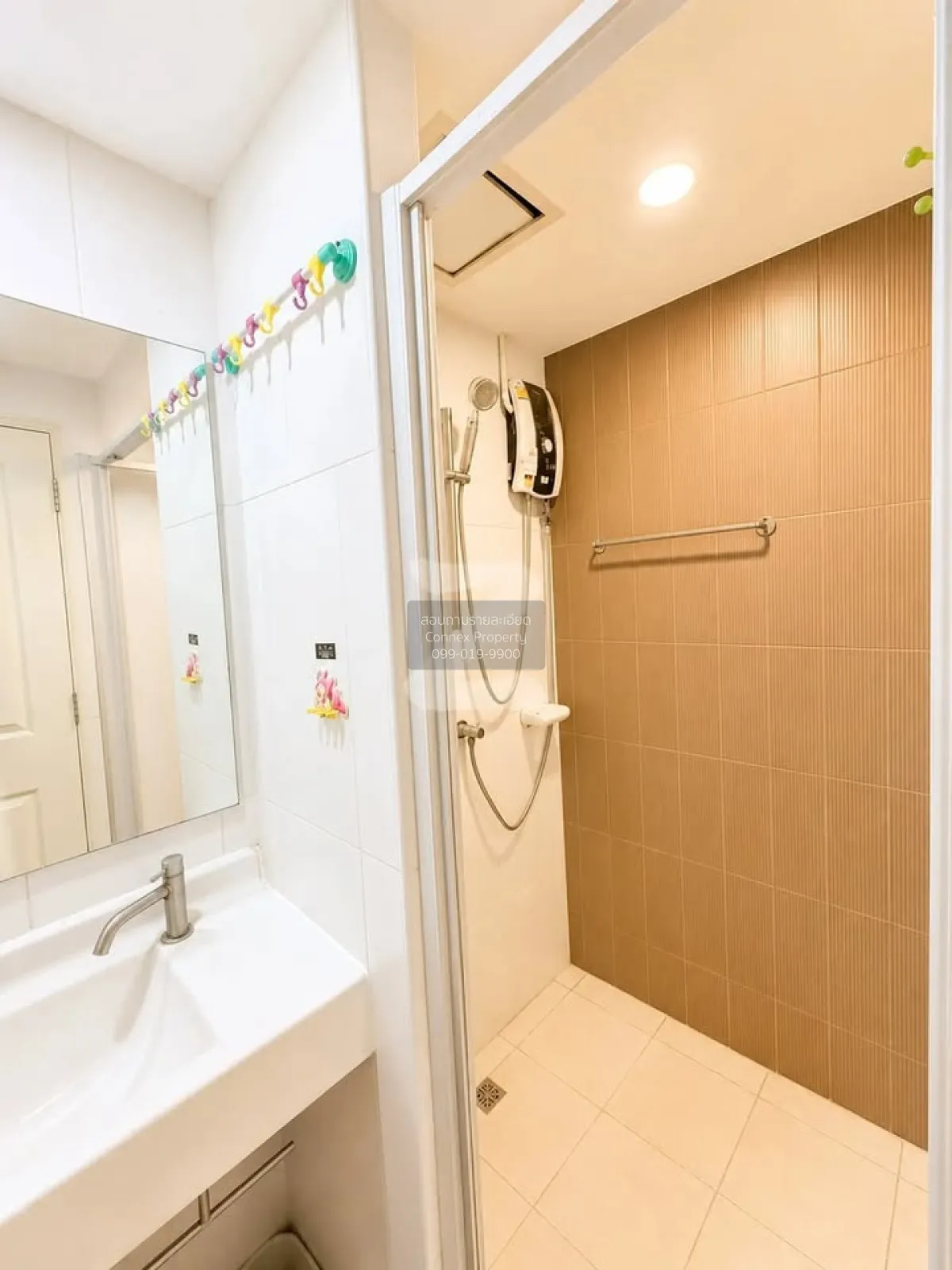 For Sale Condo , U Delight @Jatujak Station , MRT-Chatuchak Park 