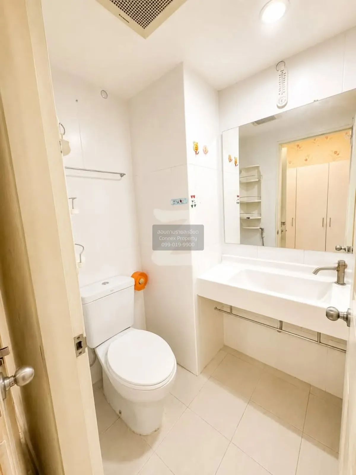 For Sale Condo , U Delight @Jatujak Station , MRT-Chatuchak Park 
