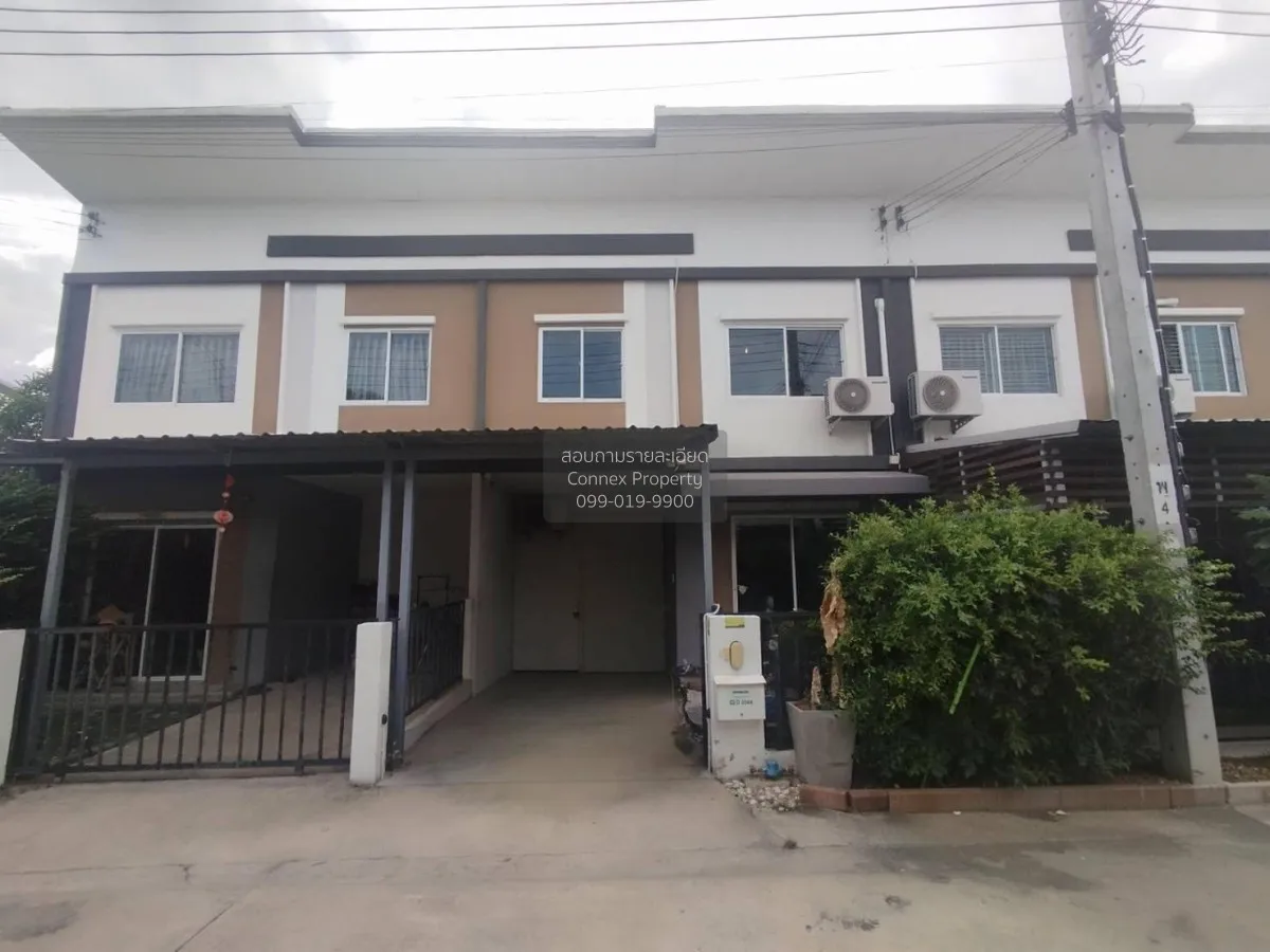 ขายบ้าน  ลลิลทาวน์ แลนซีโอ คริป 2 ลาดกระบัง - สุวรรณภูมิ  ศีรษะจร 1