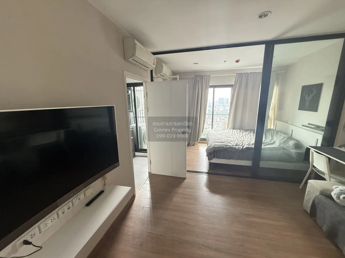 For Sale Condo , The Tree Rio Bang - Aor , MRT-Bang O , Bang O ,  2