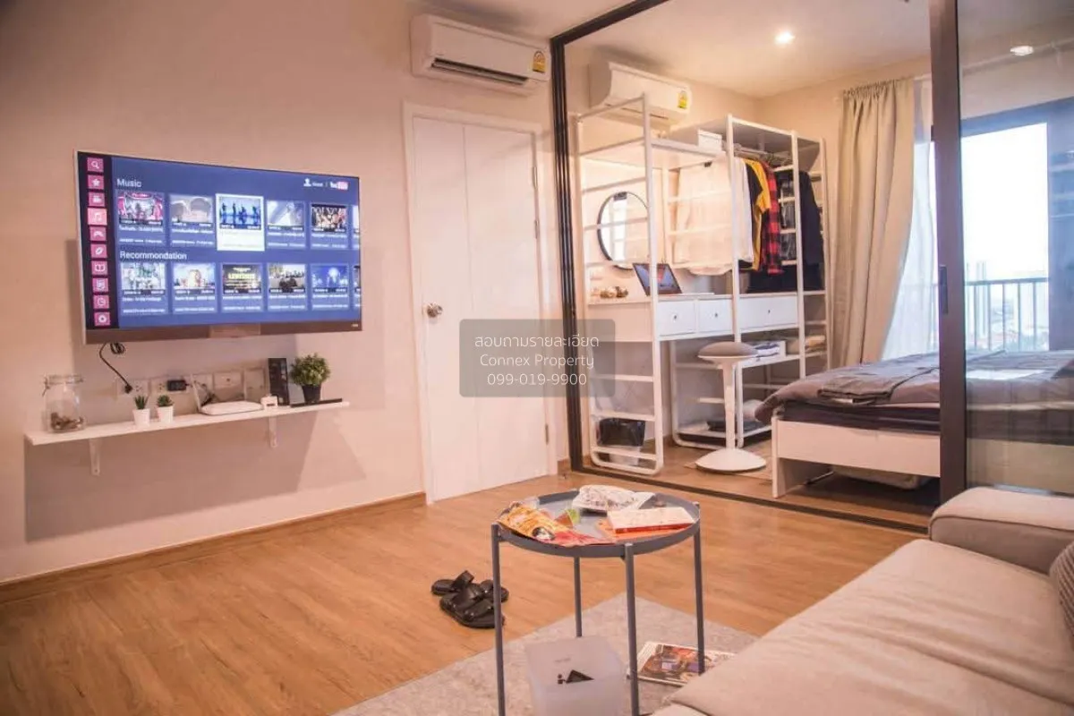 For Sale Condo , The Tree Rio Bang - Aor , MRT-Bang O , Bang O ,  3