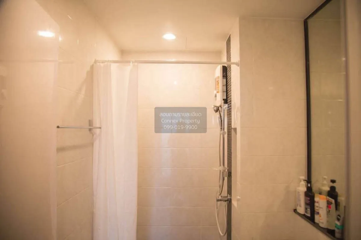 For Sale Condo , The Tree Rio Bang - Aor , MRT-Bang O , Bang O , 