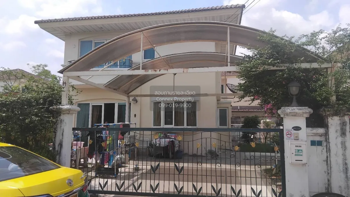 For Sale House , Supalai Garden Ville Wongwaen Pinklao - Rama 5 , 1