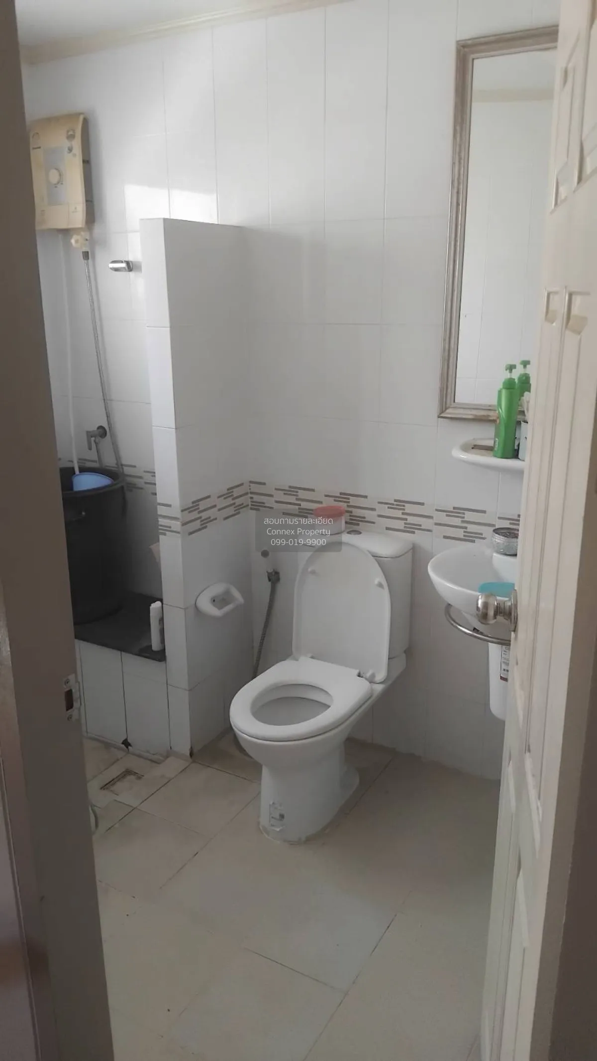 For Sale House , Supalai Garden Ville Wongwaen Pinklao - Rama 5 ,