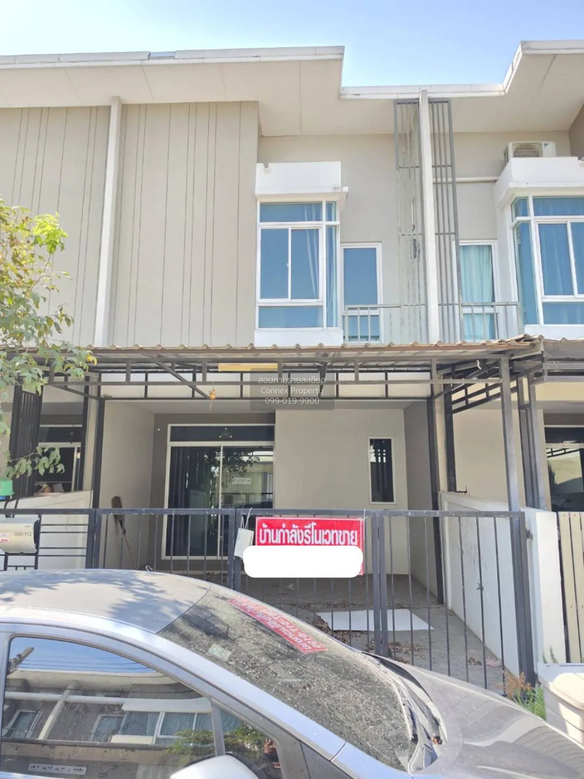 For Sale Townhouse/Townhome  , City Sense Ramintra Watcharaphon , 1