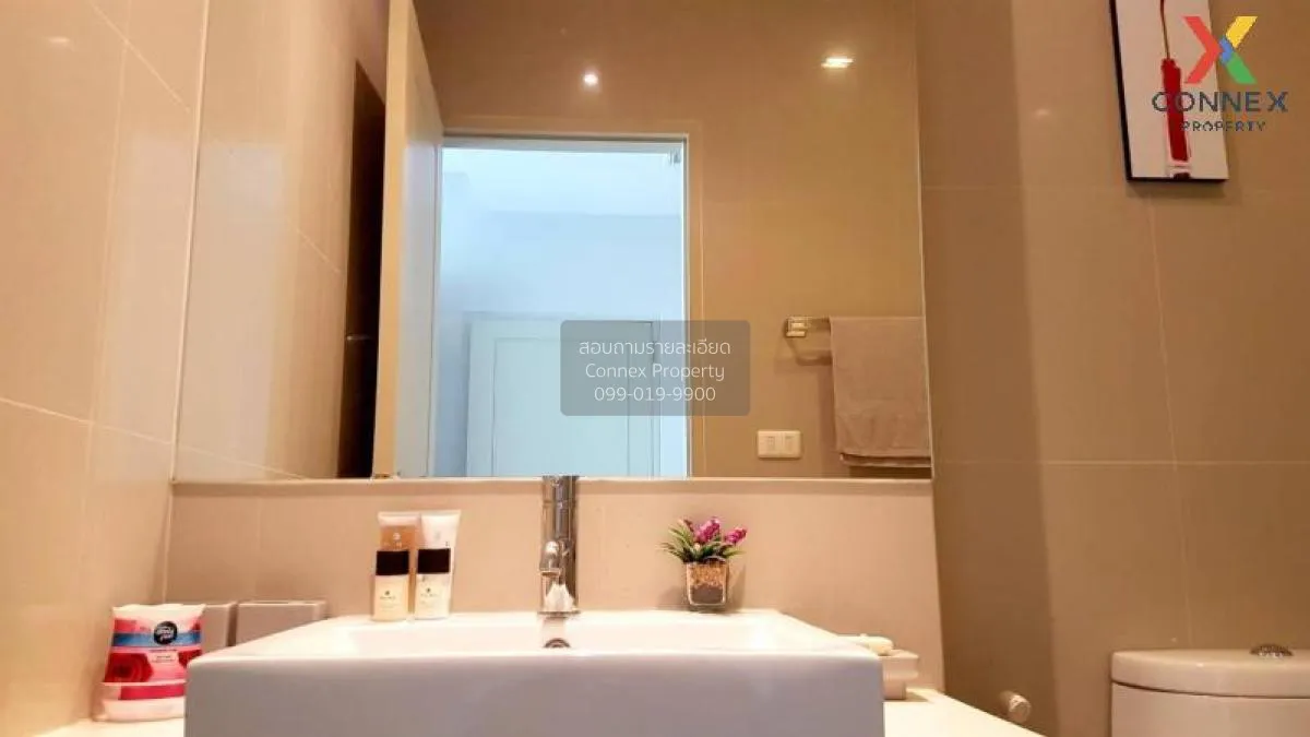 ขายคอนโด  โนเบิล รีวิล BTS-เอกมัย พระโขนง เขต วัฒนา กรุงเทพ CX-15