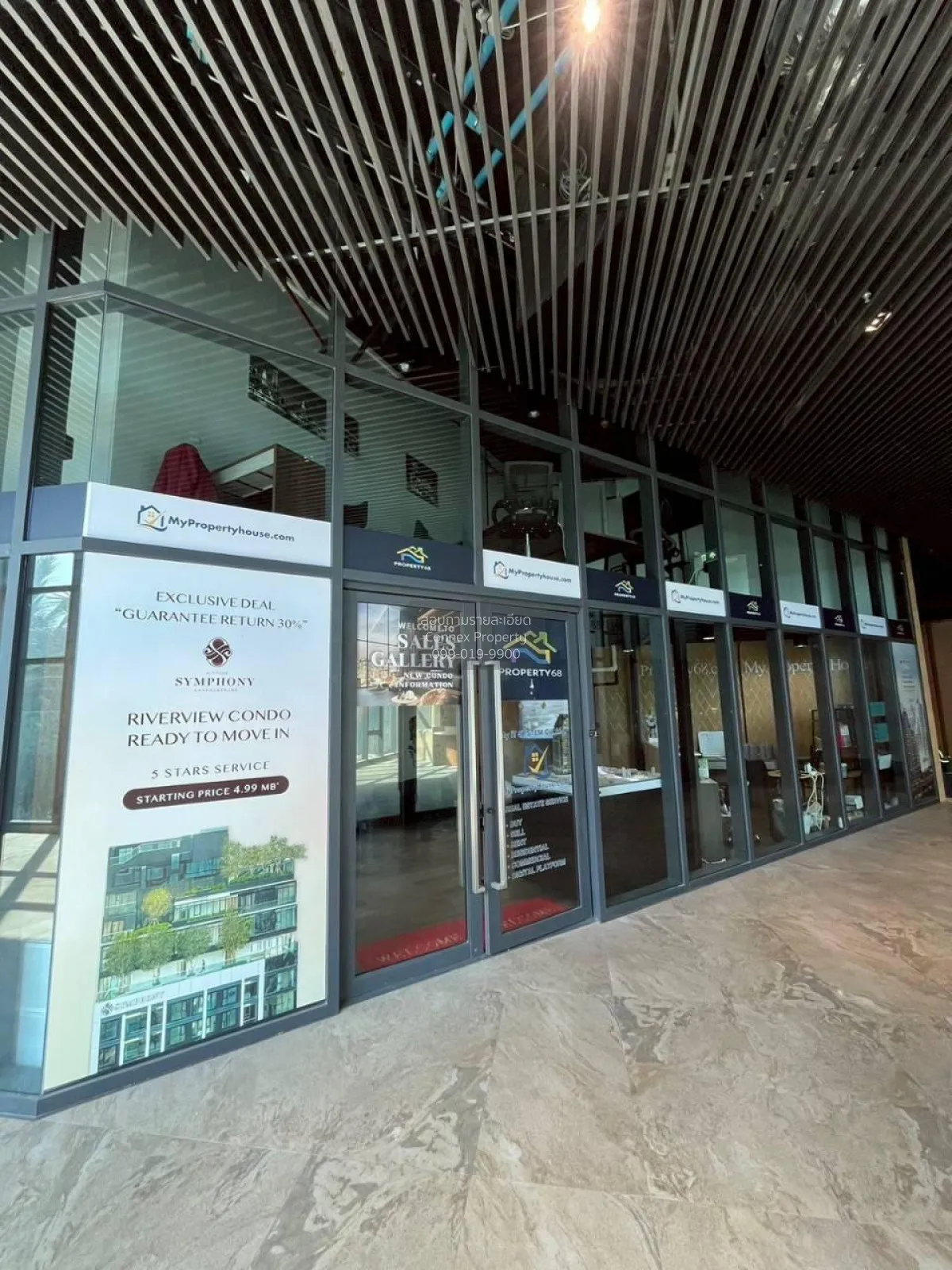 For Sale Commercial space , Artisan Ratchada , MRT-Thailand Cultu