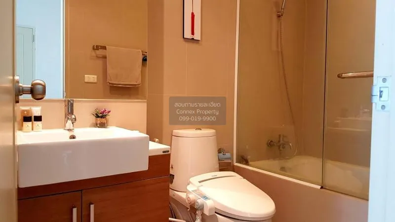 เช่าคอนโด  โนเบิล รีวิล BTS-เอกมัย พระโขนง เขต วัฒนา กรุงเทพ CX-1