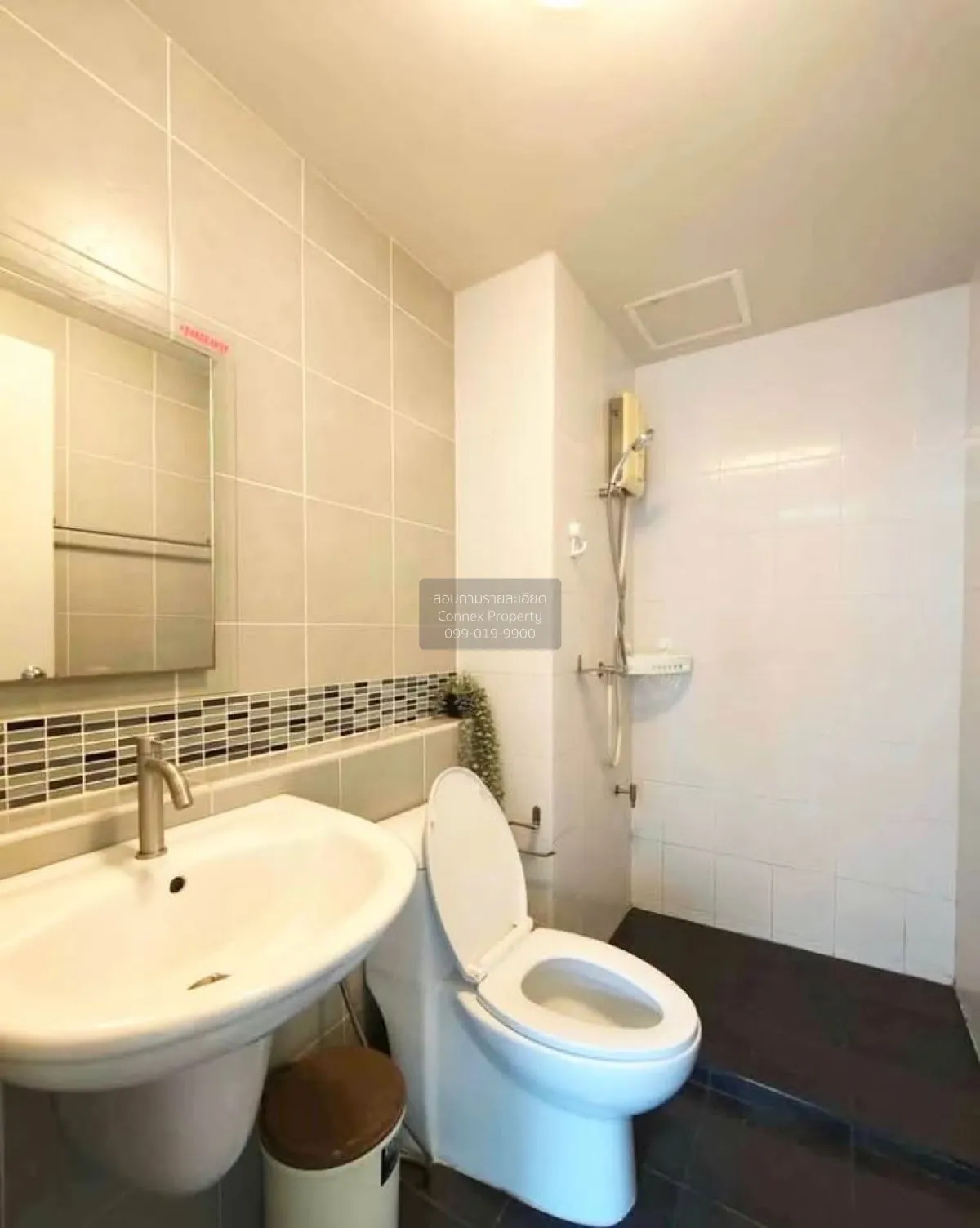 For Rent Condo , D condo Kathu Patong , Kathu , Kathu , Phuket , 
