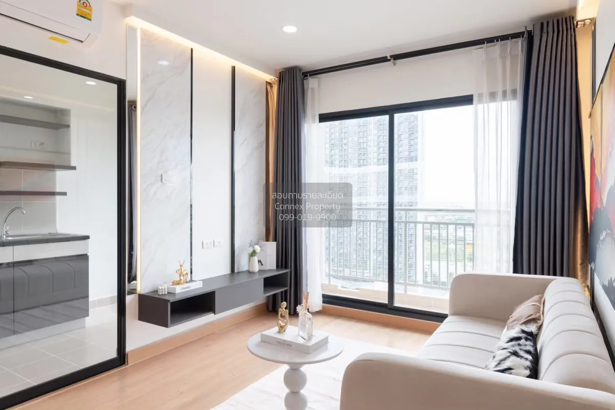 ขายคอนโด  ศุภาลัย ลอฟท์ แจ้งวัฒนะ บางตลาด ปากเกร็ด นนทบุรี CX-157 2
