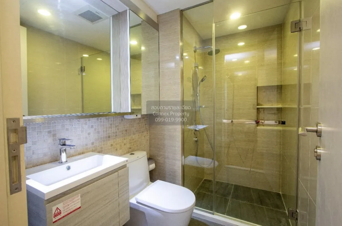 For Rent Condo , Mode Sukhumvit 61 , BTS-Thong Lo , Khlong Tan Nu