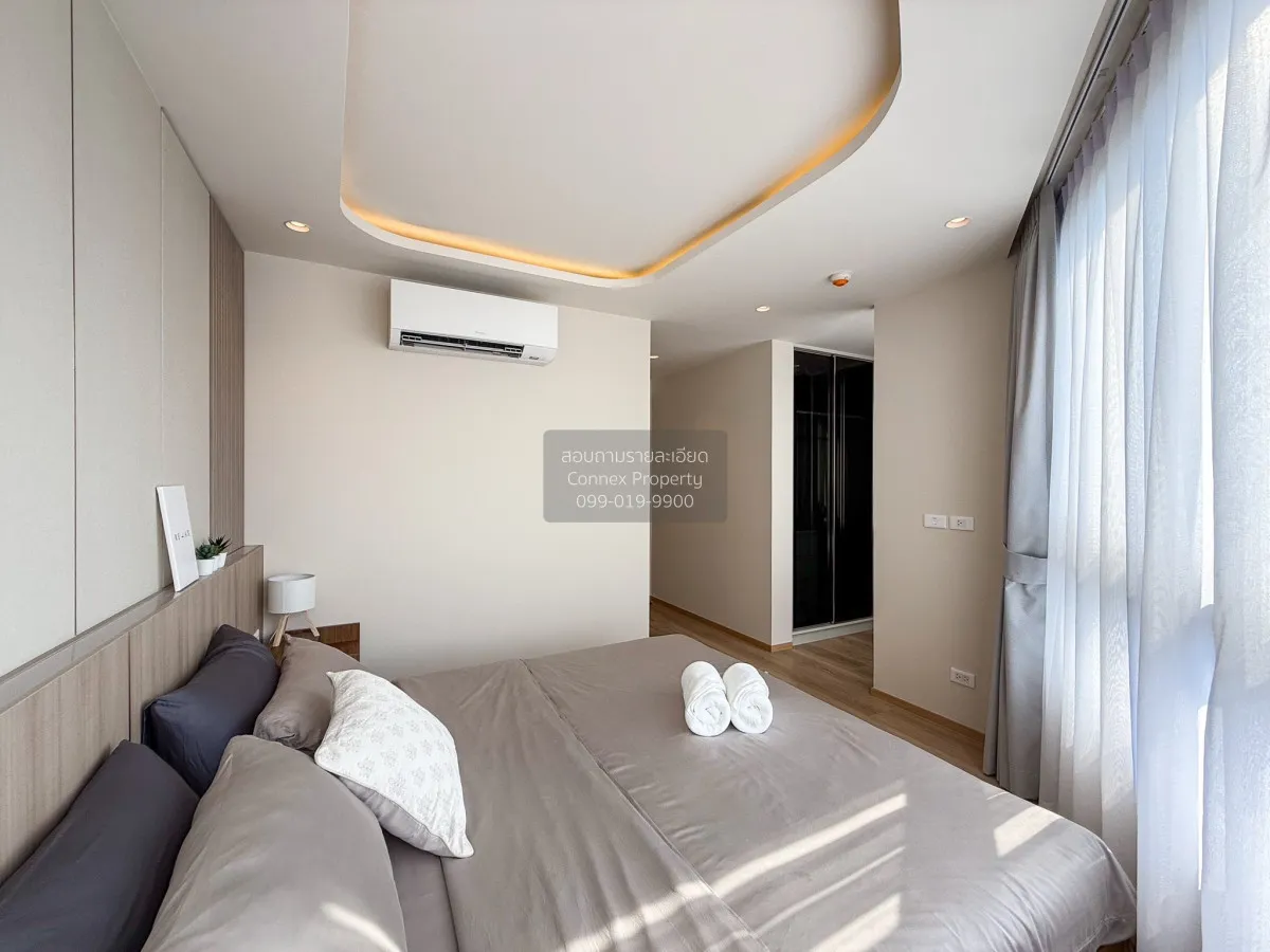 ขายคอนโด  ชาดอนเน่ ในหาน ราไวย์ เมืองภูเก็ต ภูเก็ต CX-157233