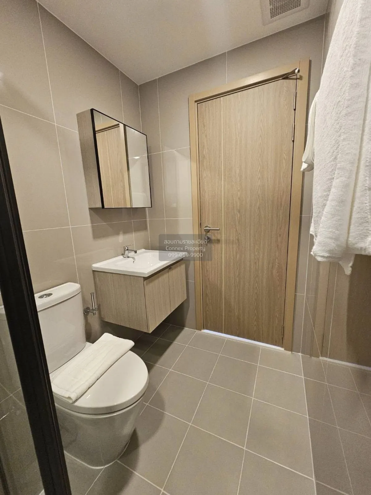 For Rent  Condo , The Base Bukit Phuket , Wichit , Mueang Phuket 