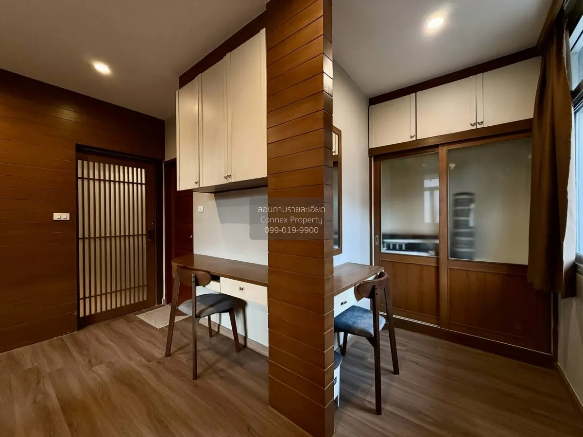 เช่าคอนโด  บ้านกลางกรุงรีสอร์ท รัชดา ซอย7 MRT-ศูนย์วัฒนธรรมแห่งปร