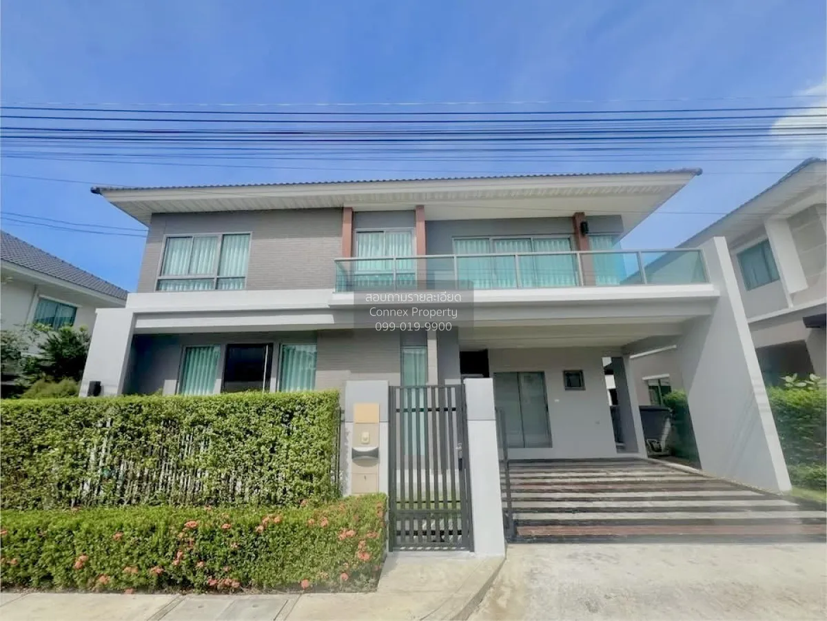 For Sale House , Perfect Place Rama 9 - Krungthep Kreetha , nice  1